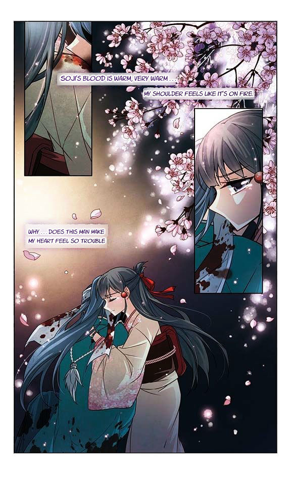 Chapter 38 - Image 25
