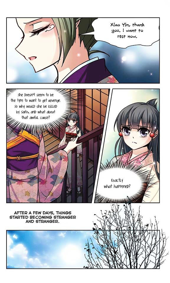 Chapter 39 - Image 10