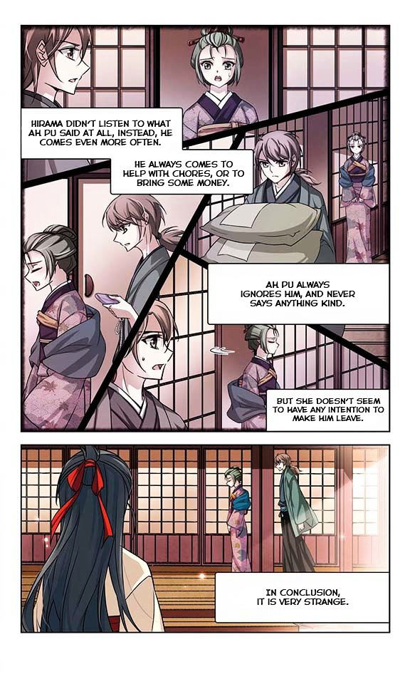 Chapter 39 - Image 11