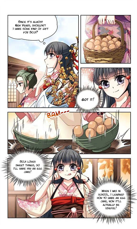 Chapter 39 - Image 13