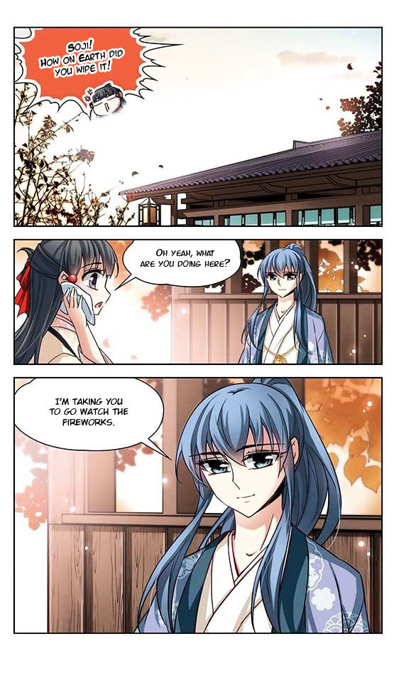 Chapter 39 - Image 20