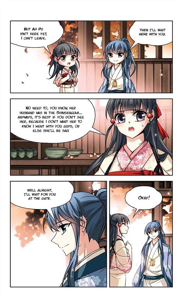 Chapter 39 - Image 21