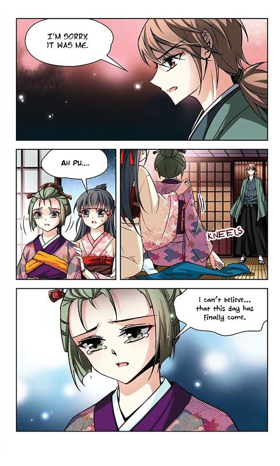 Chapter 39 - Image 7