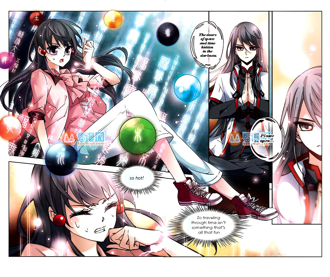 Chapter 4 - Image 12