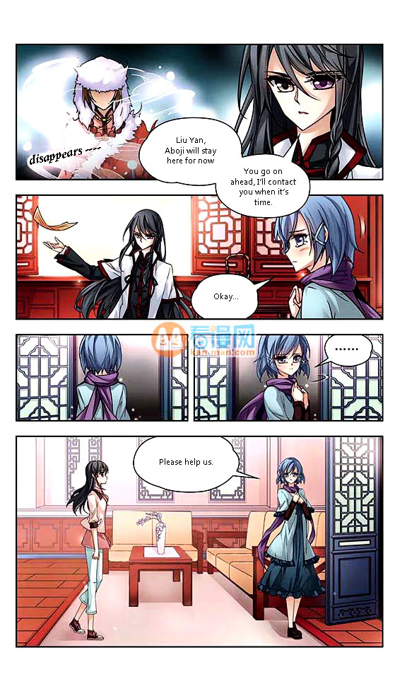 Chapter 4 - Image 3