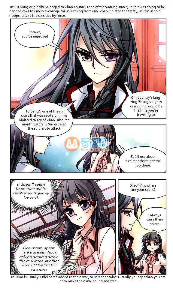 Chapter 4 - Image 6
