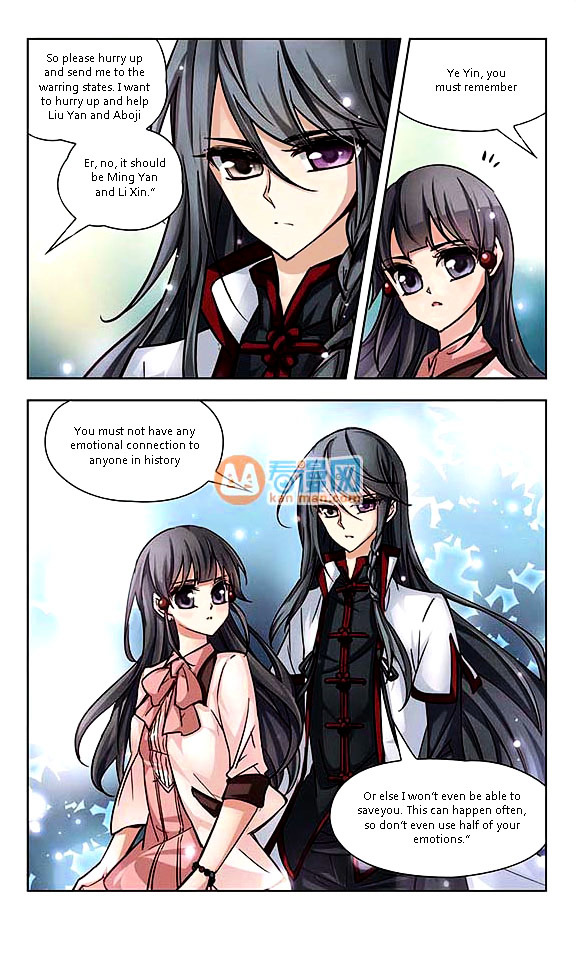 Chapter 4 - Image 9