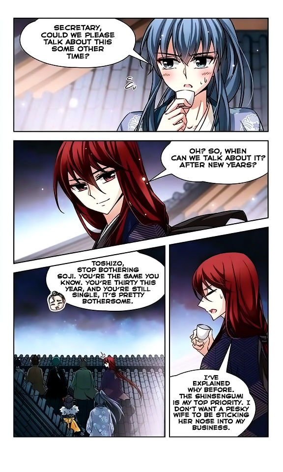 Chapter 40 - Image 11