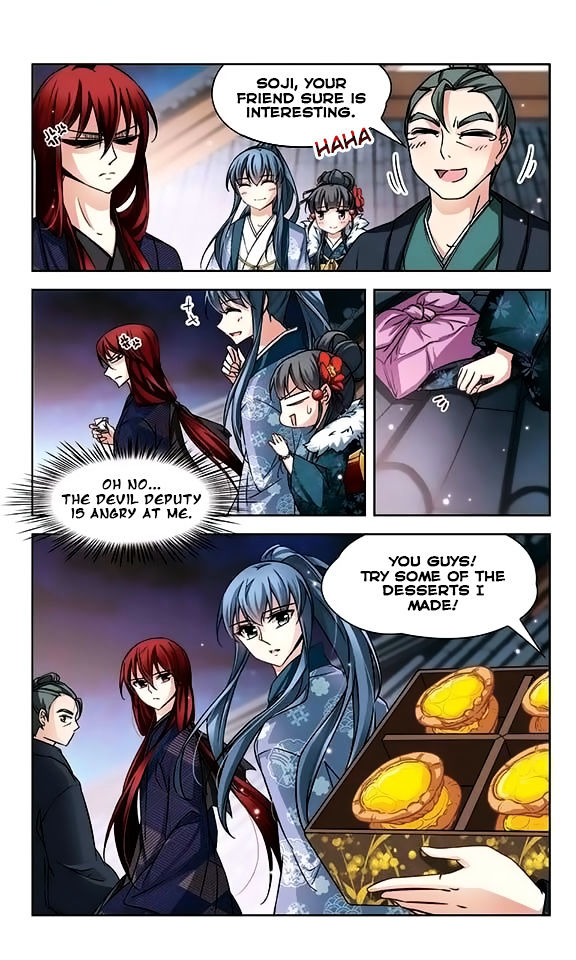 Chapter 40 - Image 13