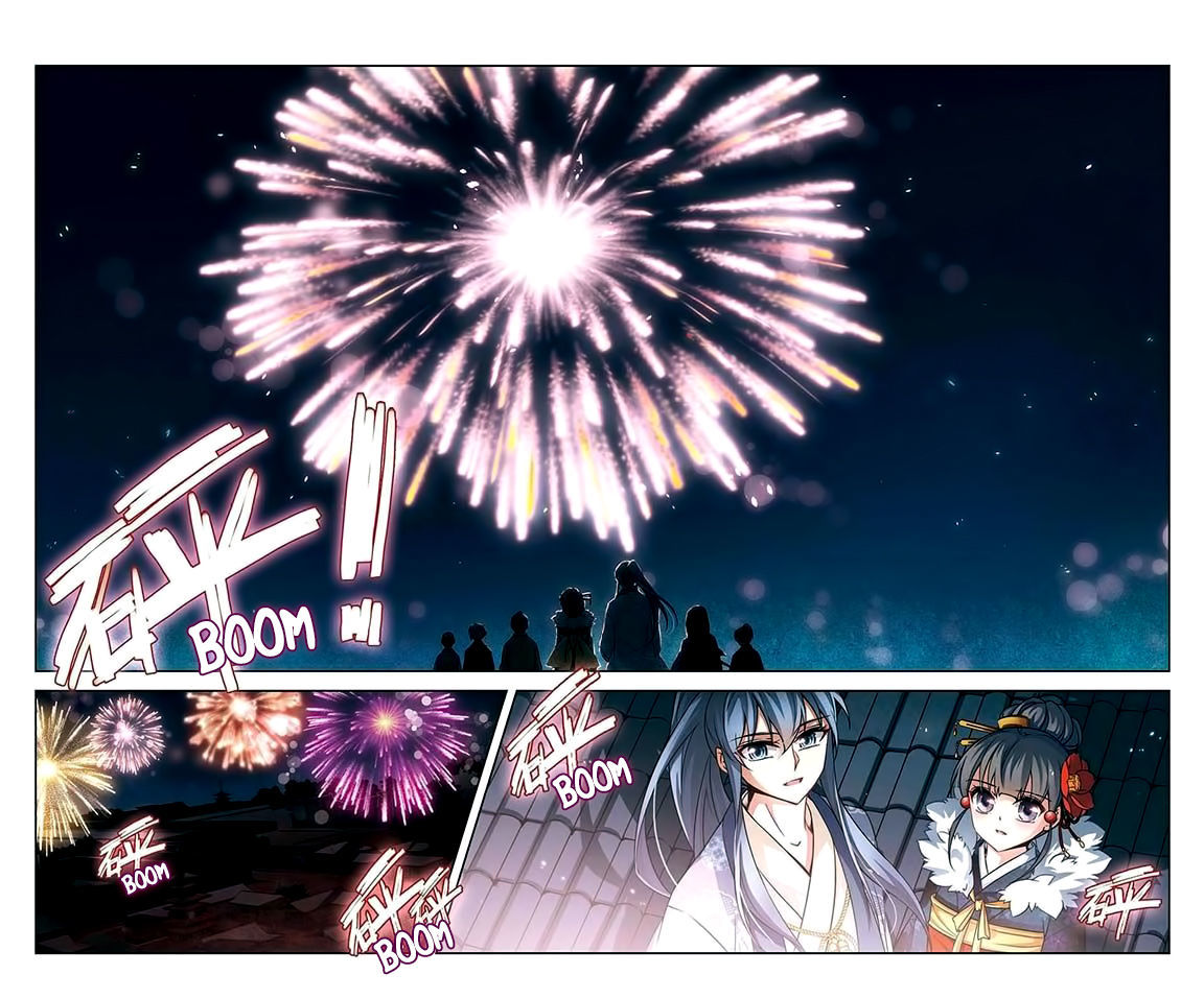 Chapter 40 - Image 21