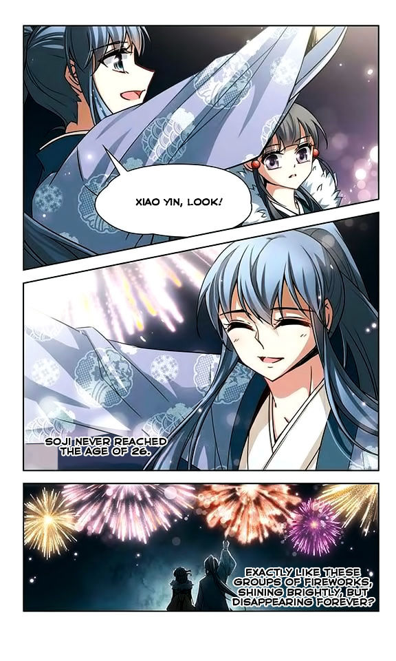 Chapter 40 - Image 22