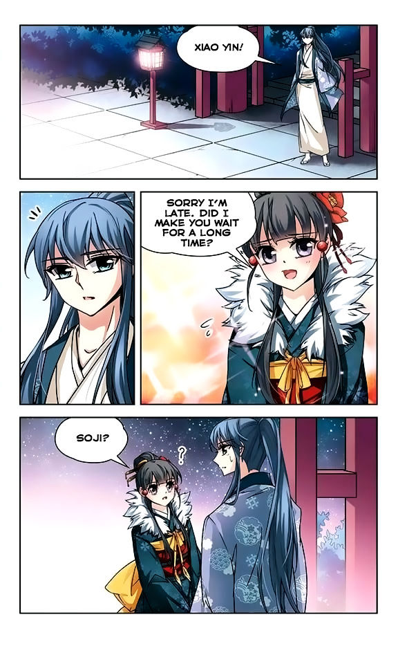 Chapter 40 - Image 3