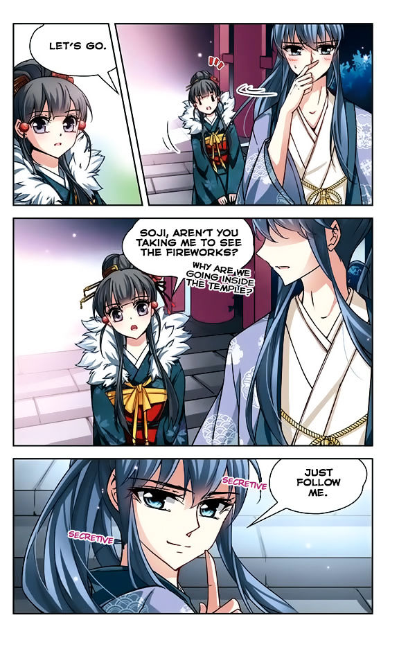 Chapter 40 - Image 4