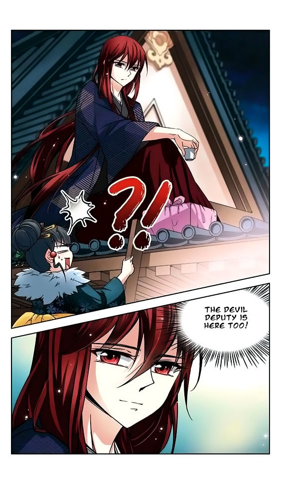 Chapter 40 - Image 6