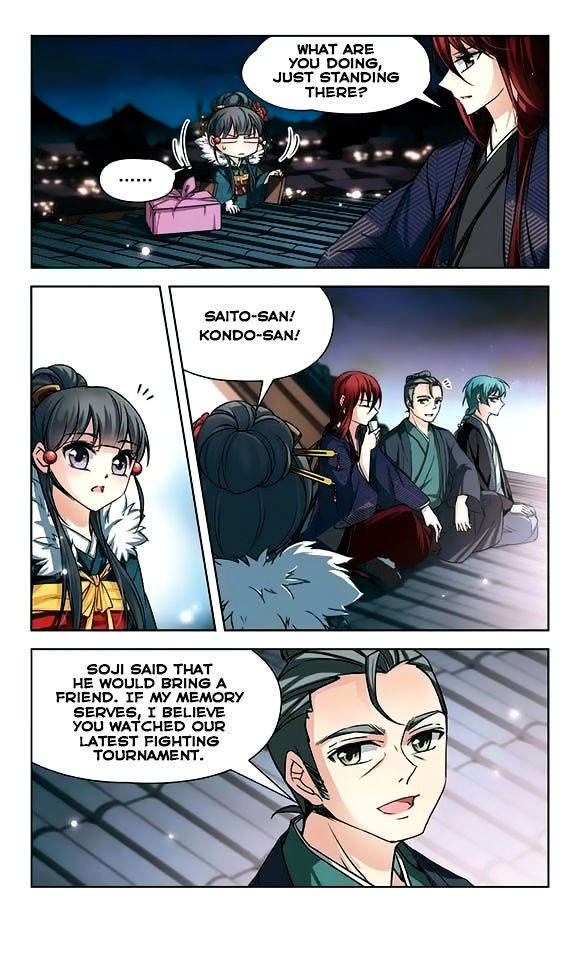 Chapter 40 - Image 7