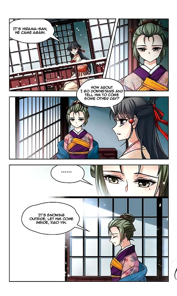 Chapter 41 - Image 10