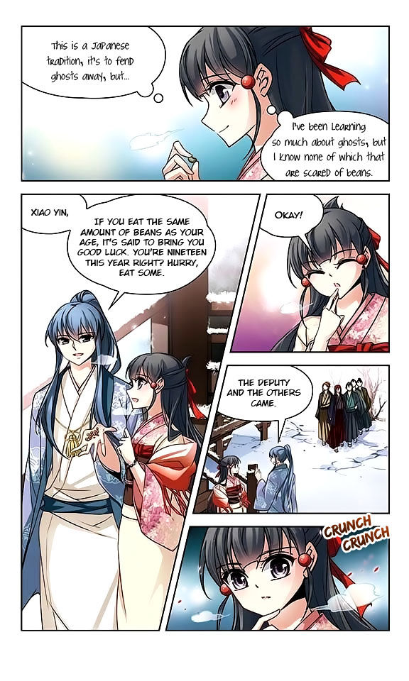 Chapter 41 - Image 12