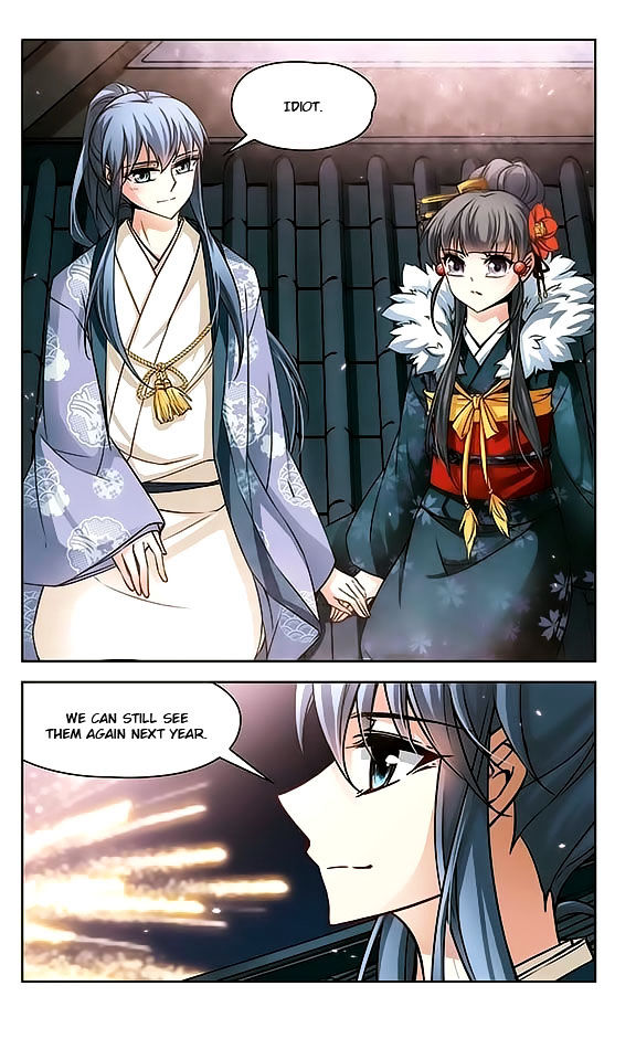 Chapter 41 - Image 5