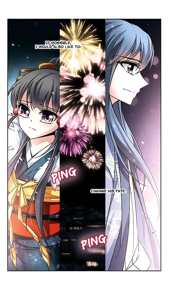 Chapter 41 - Image 7
