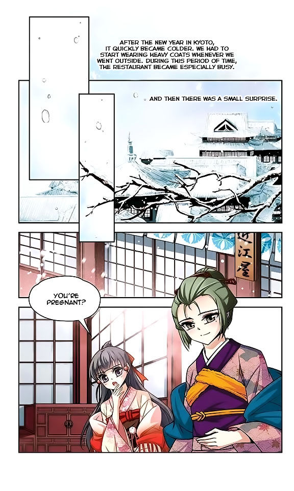Chapter 41 - Image 8