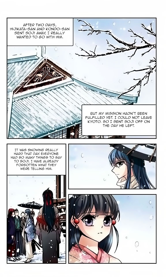 Chapter 42 - Image 10
