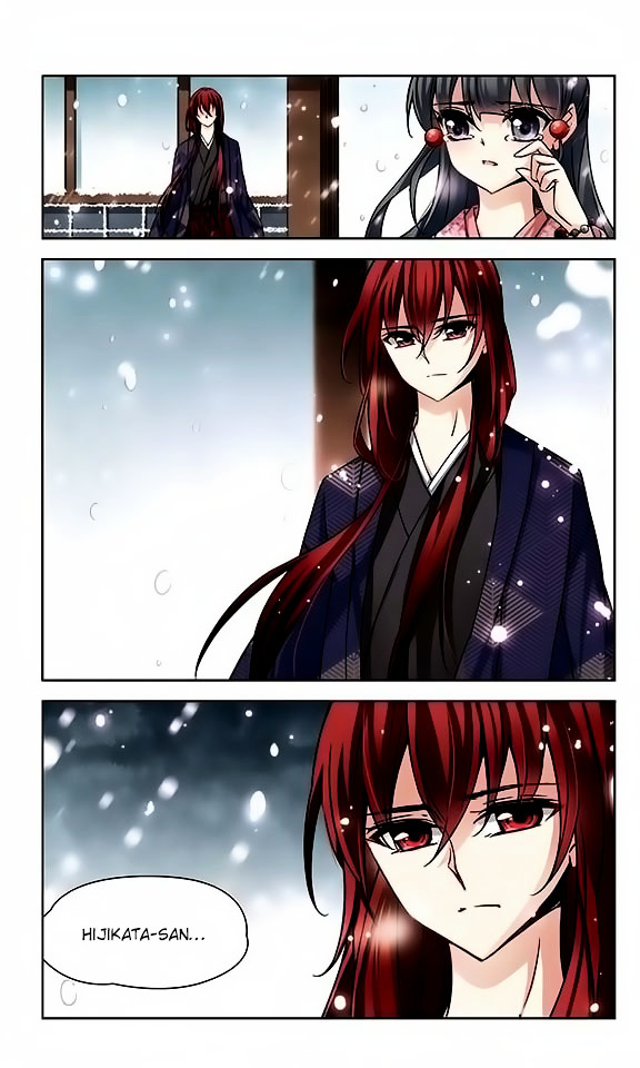 Chapter 42 - Image 13