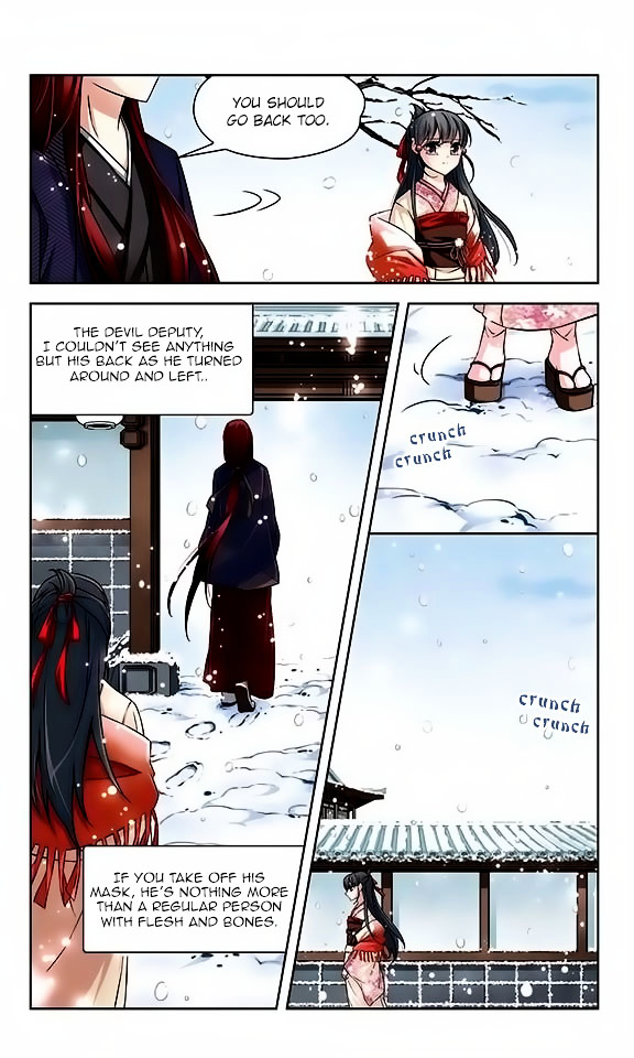 Chapter 42 - Image 14