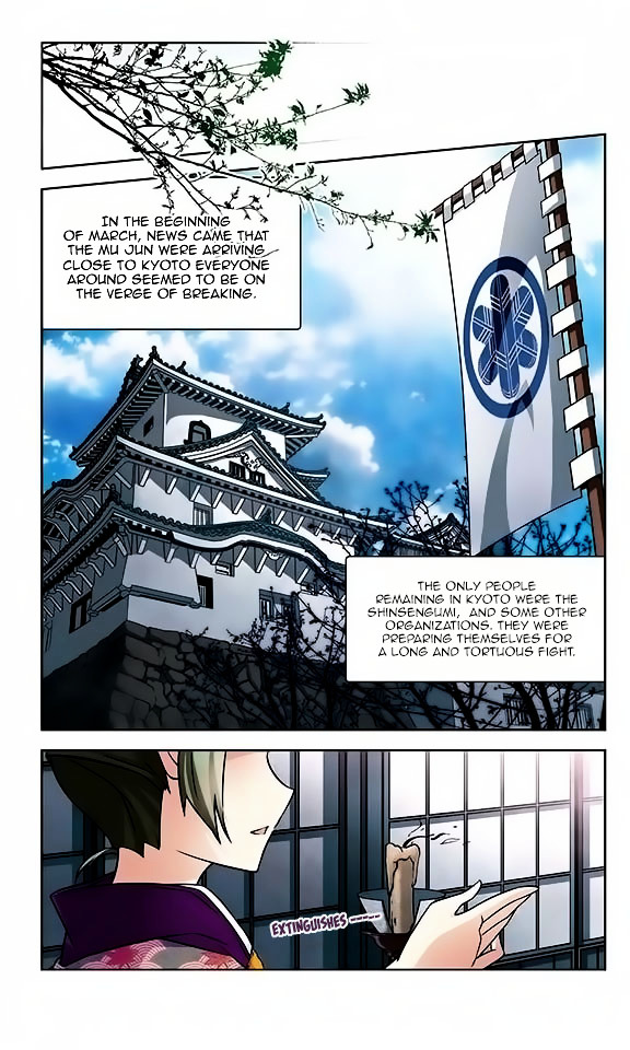Chapter 42 - Image 15
