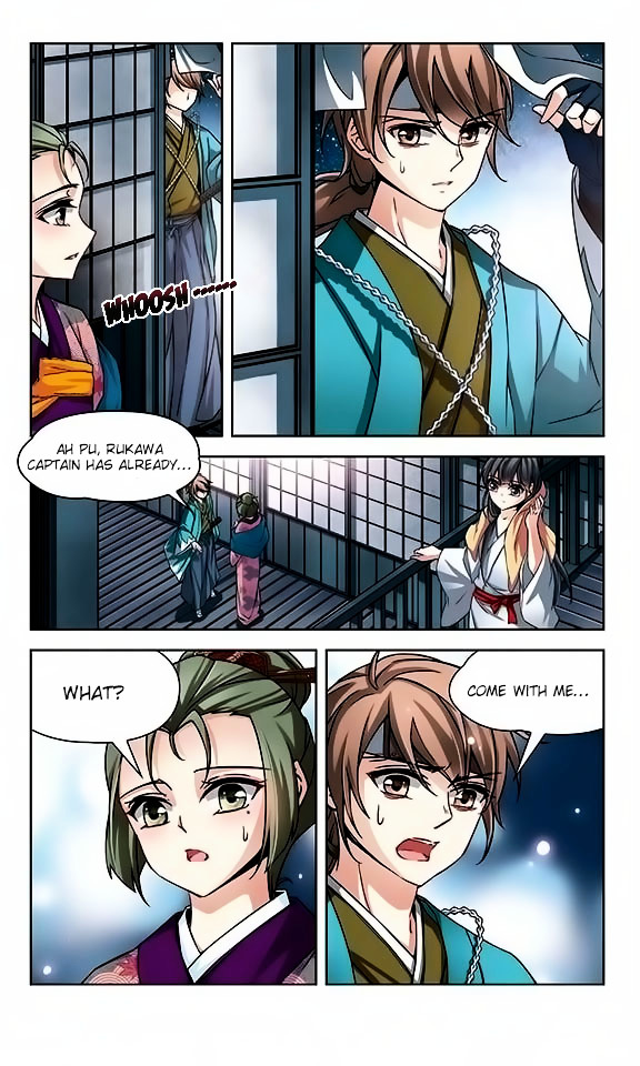Chapter 42 - Image 16