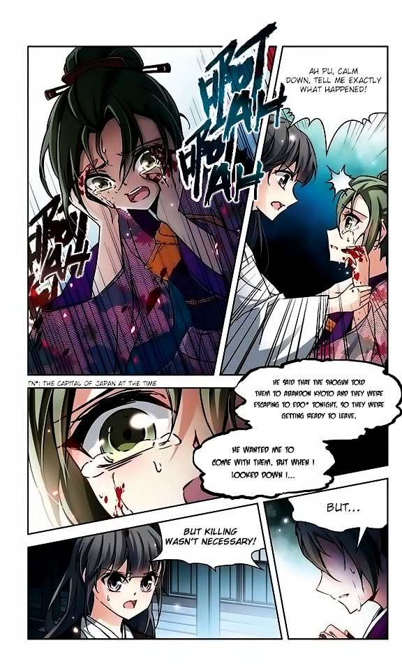 Chapter 42 - Image 21
