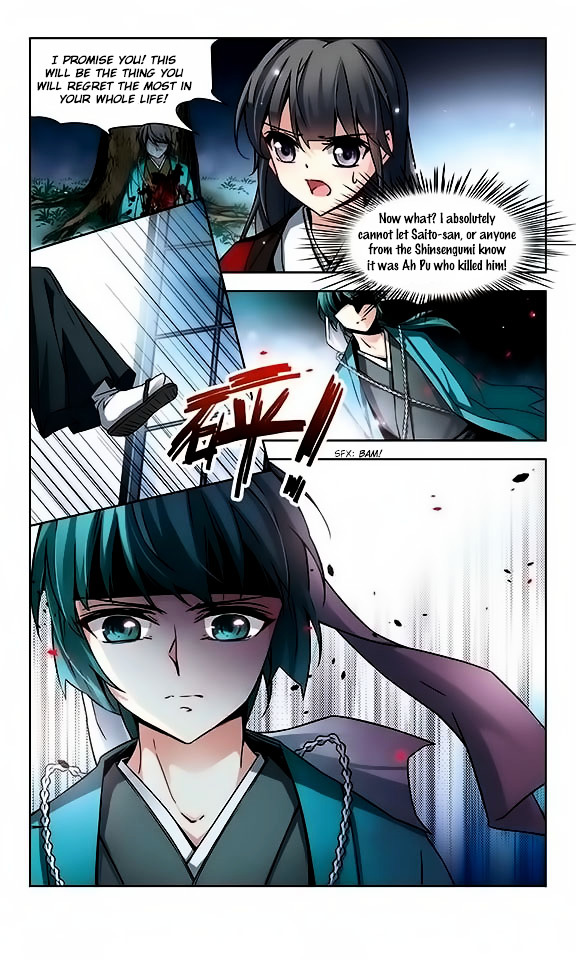 Chapter 42 - Image 23