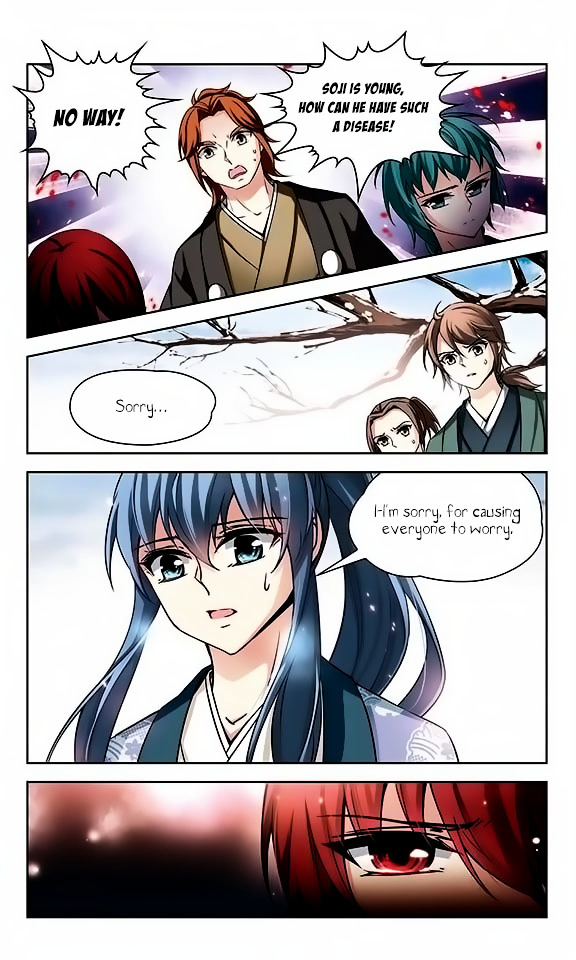 Chapter 42 - Image 6