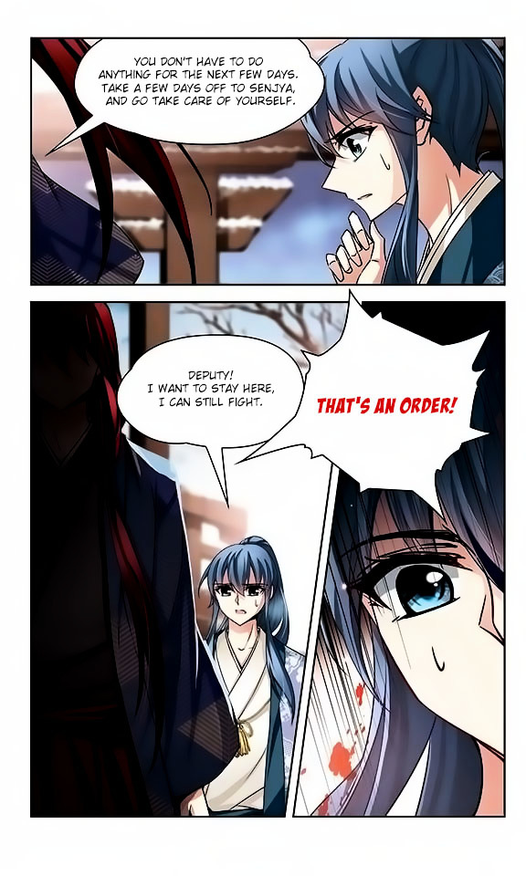 Chapter 42 - Image 7