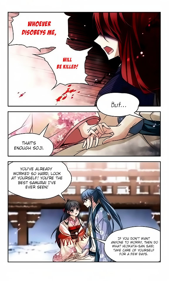 Chapter 42 - Image 8