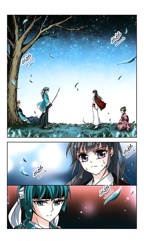 Chapter 43 - Image 17
