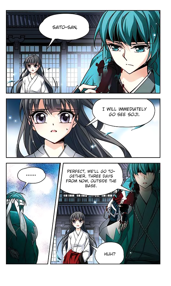 Chapter 43 - Image 20
