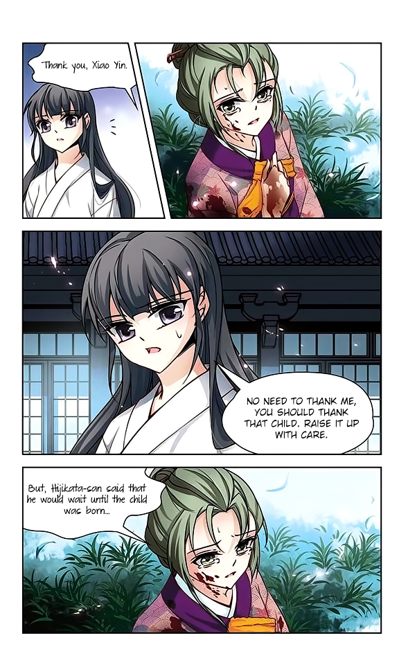 Chapter 43 - Image 21