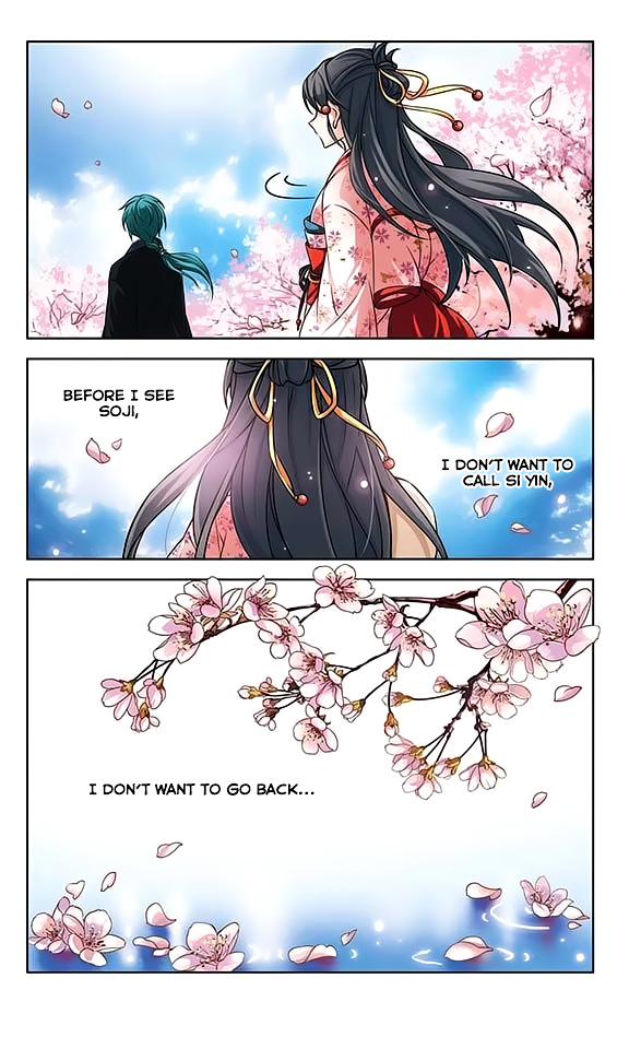 Chapter 43 - Image 24