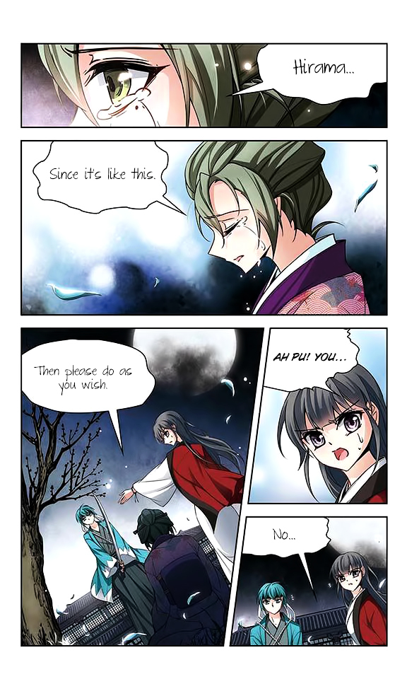 Chapter 43 - Image 9