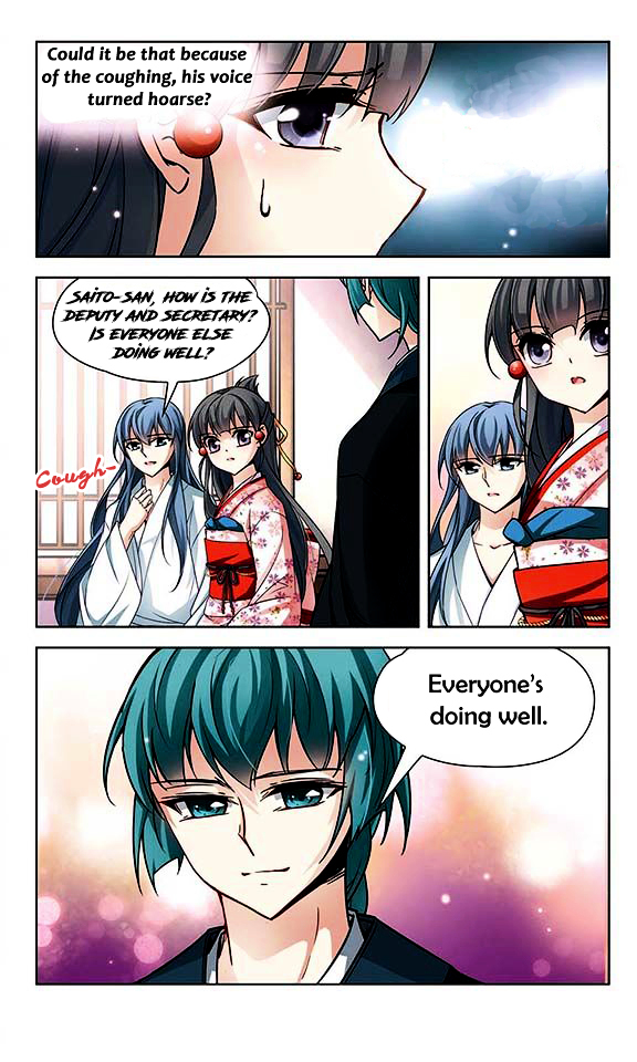 Chapter 44 - Image 11