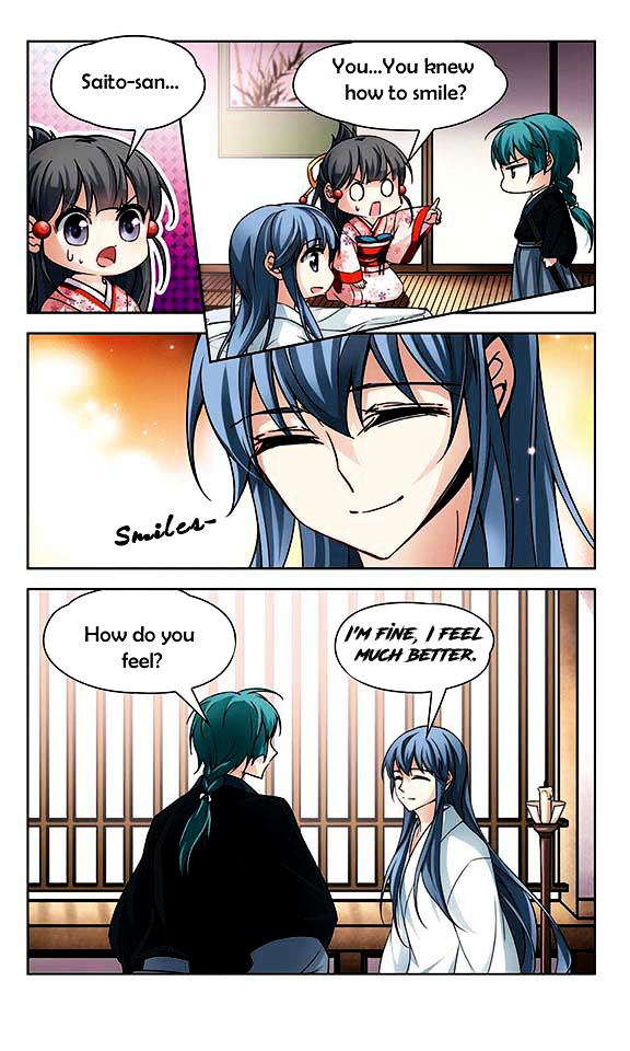 Chapter 44 - Image 12