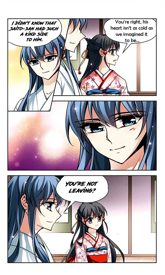 Chapter 44 - Image 14
