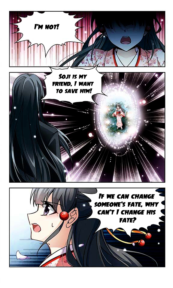 Chapter 44 - Image 19
