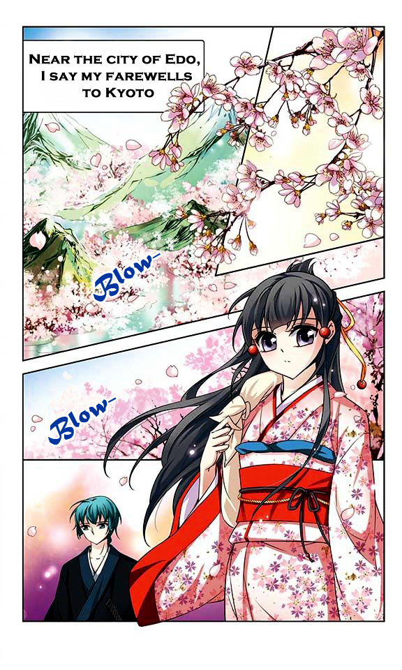 Chapter 44 - Image 3