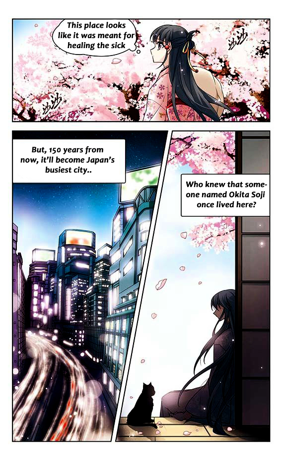 Chapter 44 - Image 4