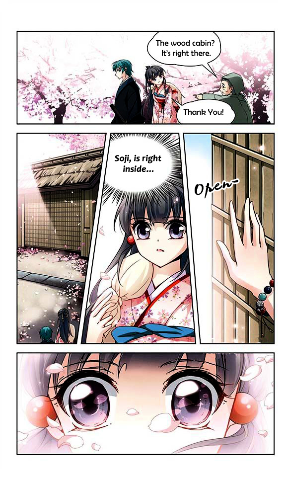 Chapter 44 - Image 5
