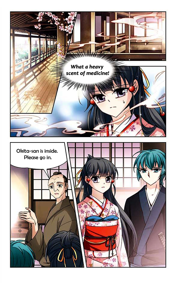 Chapter 44 - Image 7