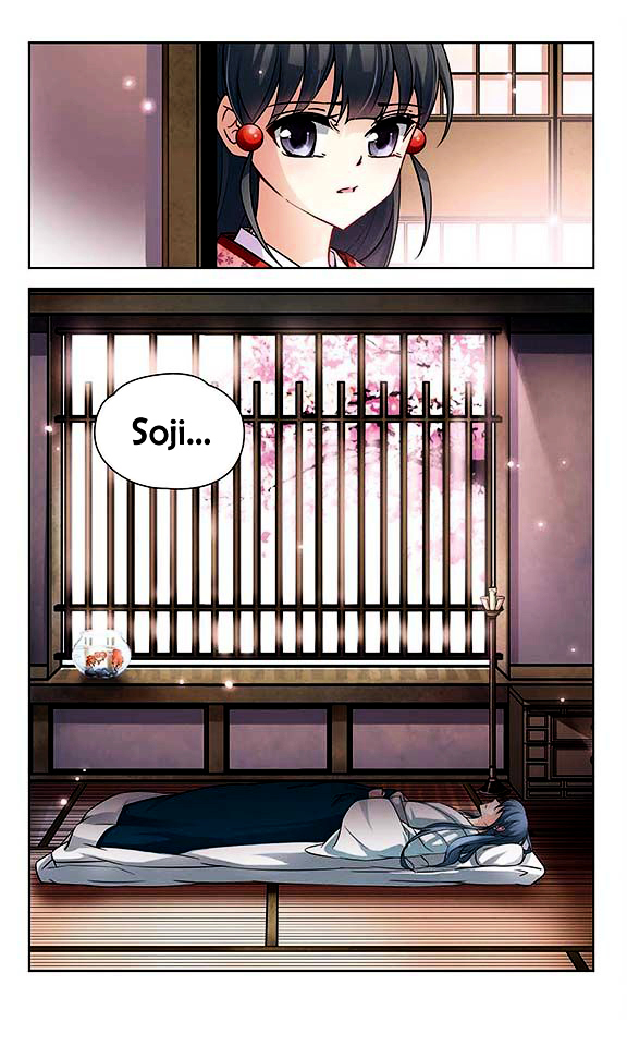 Chapter 44 - Image 8