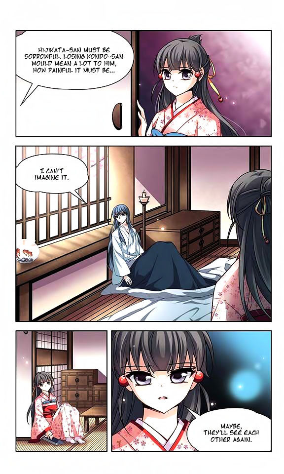 Chapter 45 - Image 13
