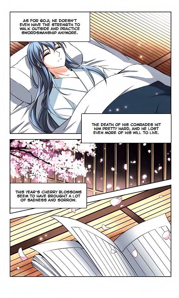 Chapter 45 - Image 15